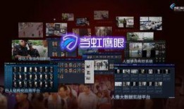 智博爆料男友视频,揭秘背后惊人真相