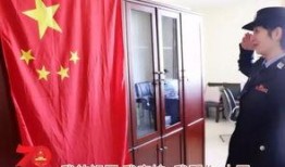 中国监狱爆料视频播放,视频曝光背后的真实情况